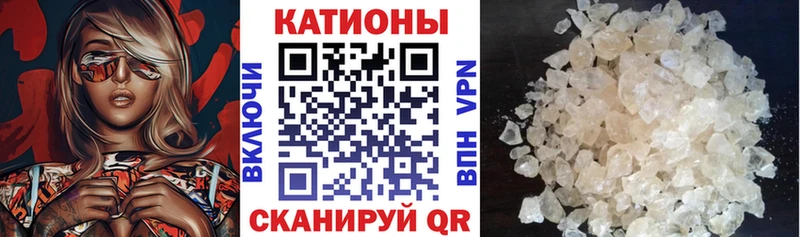Наркошоп купить Гашиш Кокаин A-PVP АМФЕТАМИН Мефедрон Тимашёвск