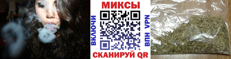 БУТИРАТ 99%  Купить  Тимашёвск 
