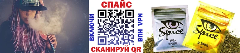 БУТИРАТ 99% Тимашёвск