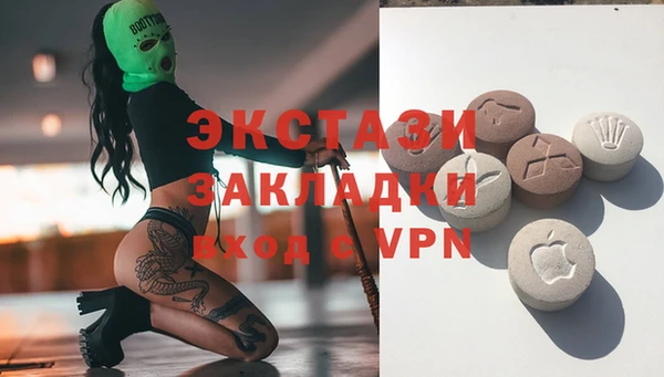 прущие грибы Заволжье