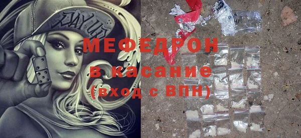 прущие грибы Заволжье