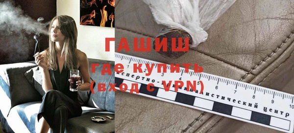 прущие грибы Заволжье