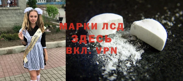 гашишное масло Заволжск