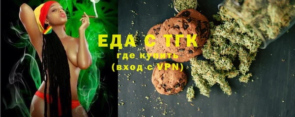 прущие грибы Заволжье