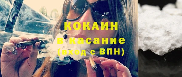 гашишное масло Заволжск