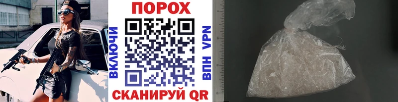 Купить закладки  Тимашёвск  МЕТАМФЕТАМИН Methamphetamine 